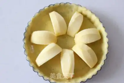 Make French apple pie step 16