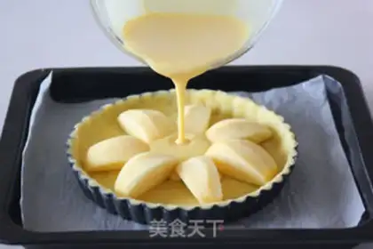 Make French apple pie step 17