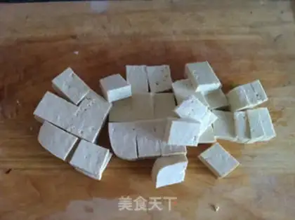 Make Pepper onion tofu step 1