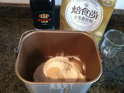 Make All-eat olive oil bread step 2