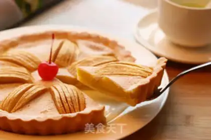 Make French apple pie step 19