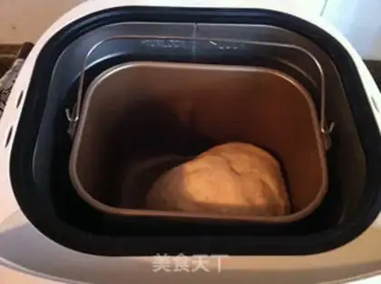 Make All-eat olive oil bread step 3