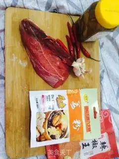 Make Pepper beef step 0