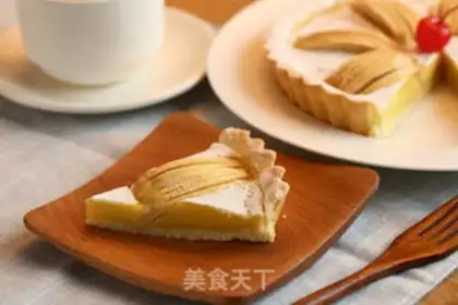 Make French apple pie step 21