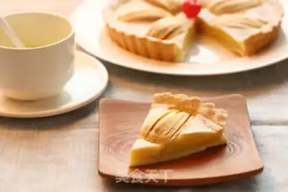Make French apple pie step 22