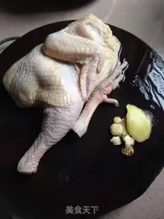 Make Roast chicken step 0