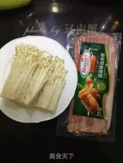 Make Bacon pin roll step 0