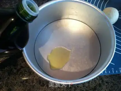 Make All-eat olive oil bread step 7