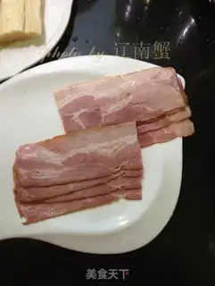 Make Bacon pin roll step 1
