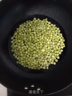 Make Fried peas step 2
