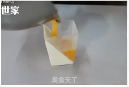 Make Mango step 7