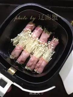 Make Bacon pin roll step 4