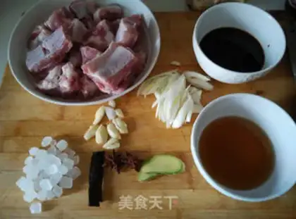 Make Summer appetizer ribs step 0