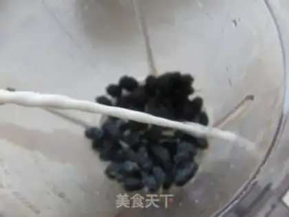 Make A milkshake step 3
