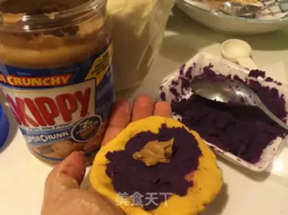 Make Fries step 1