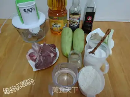 Make Squirty pork pan step 0