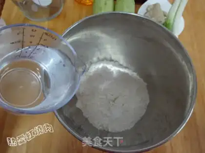 Make Squirty pork pan step 1