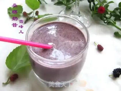 Make A milkshake step 5