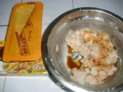 Make Curry potato chicken step 2