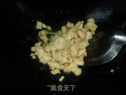 Make Curry potato chicken step 3