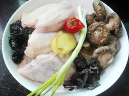 Make Frozen chicken wings step 0