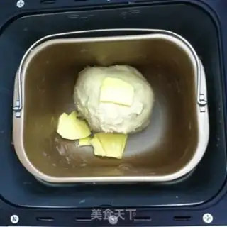 Make Masurila bacon bread step 1