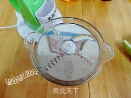 Make Squirty pork pan step 4