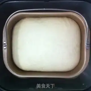 Make Masurila bacon bread step 2