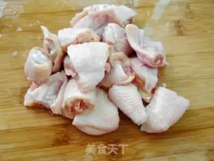 Make Frozen chicken wings step 2