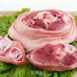 Make The foot of a pig step 1
