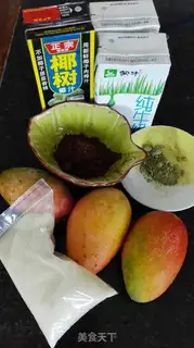 Make Nice colored pudding step 0