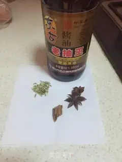 Make Stamped eggs step 1