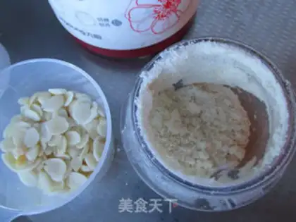 Make Hong Kong pineapple step 0