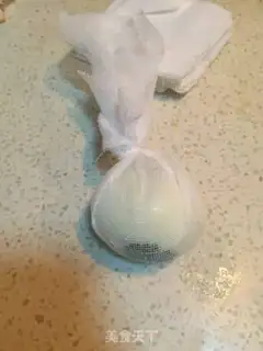 Make Stamped eggs step 3