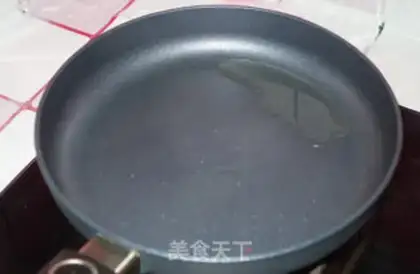 Make New Coke chicken wings step 2