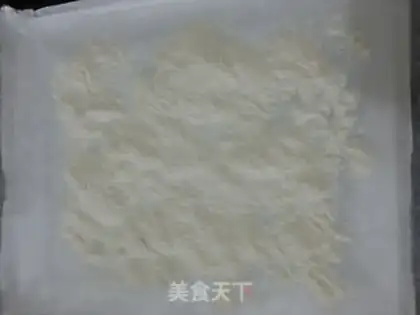 Make Peach in the palace step 1