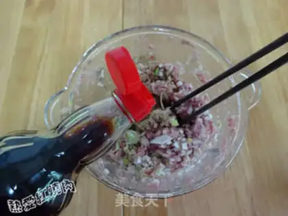 Make Squirty pork pan step 11