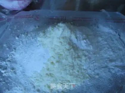 Make Hong Kong pineapple step 2