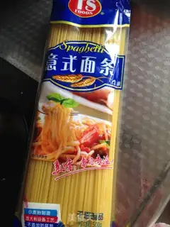 Make Spaghetti step 1