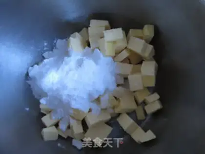 Make Hong Kong pineapple step 3