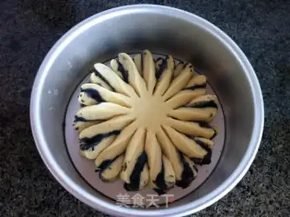 Make Black sesame bread step 11