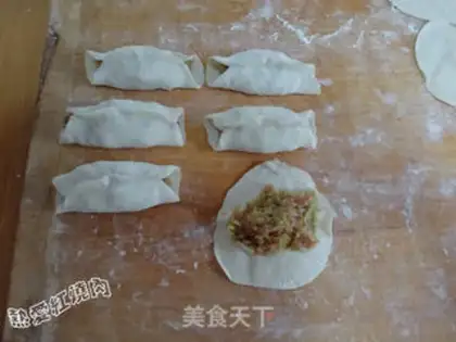 Make Squirty pork pan step 14