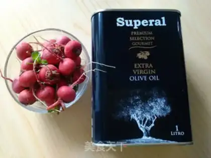 Make Olive oil and cherry carrots step 0
