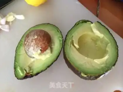 Make Chip avocado step 4