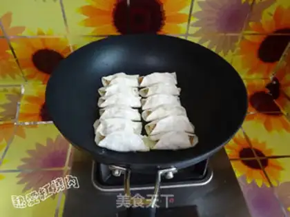 Make Squirty pork pan step 15