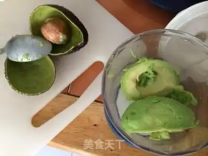 Make Chip avocado step 5