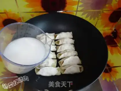 Make Squirty pork pan step 16