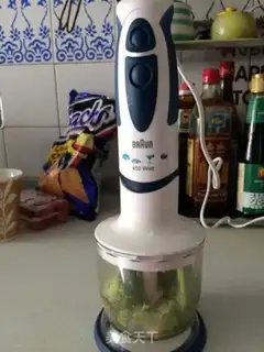 Make Chip avocado step 7
