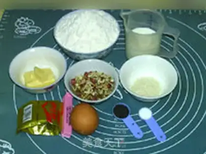 Make Black sesame omelet bread step 3
