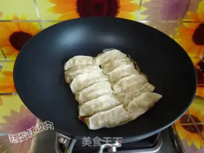 Make Squirty pork pan step 18
